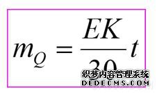 自动化立体仓库,操作控制系统