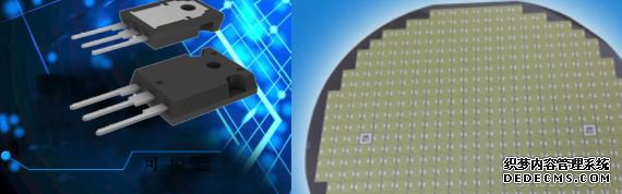 第93届中国电子展,中国CIO高峰论坛