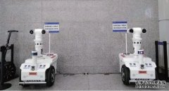 Free HTML5 Bootstrap Template by sc.chinaz.com